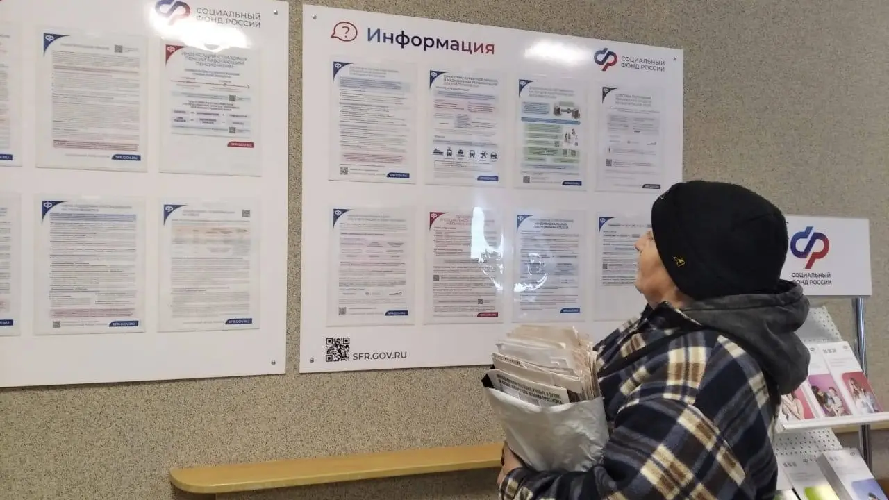 С 1 августа пенсии работающих пенсионеров будут увеличены: озвучены размеры прибавок