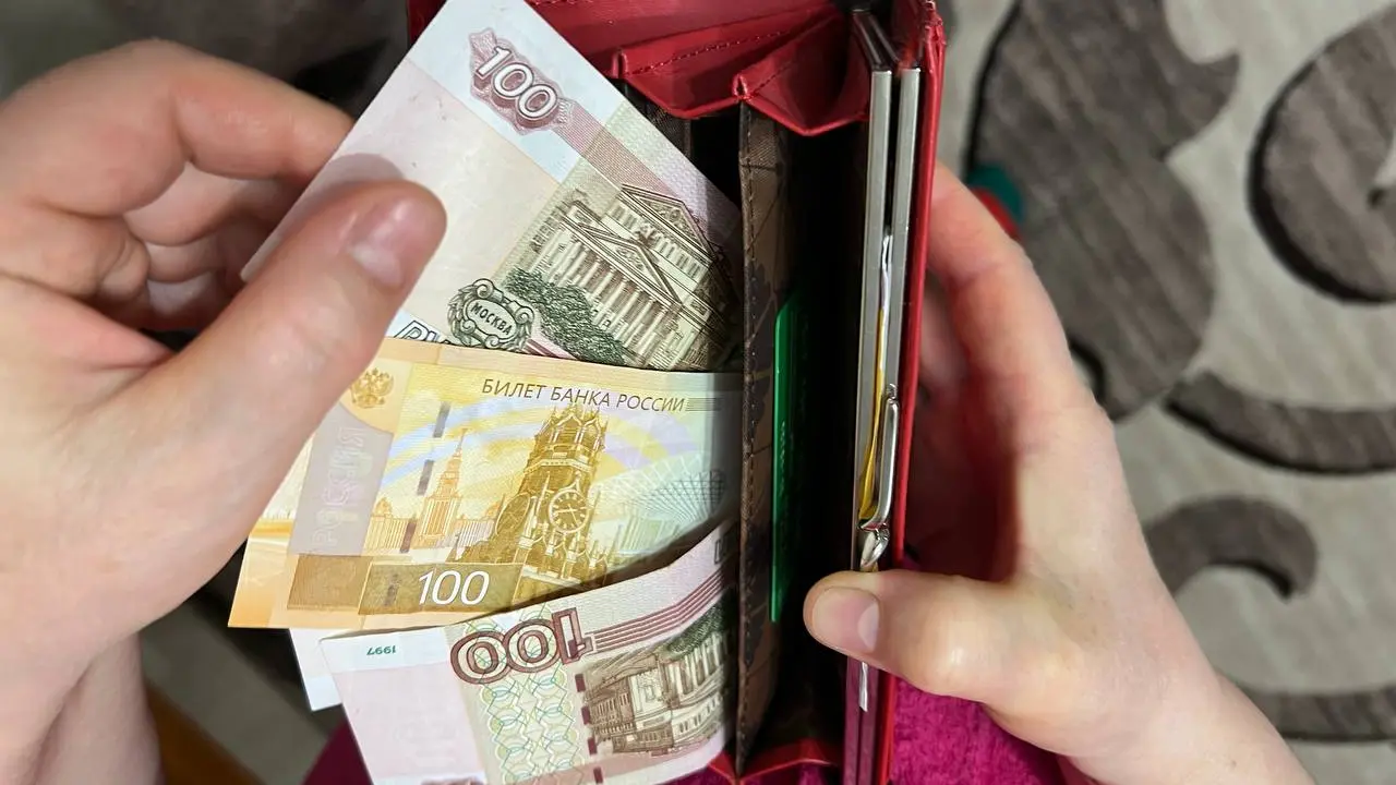 10 рублей 2009 года: как за минуту узнать, стоит ли ваша монета 3 000 рублей