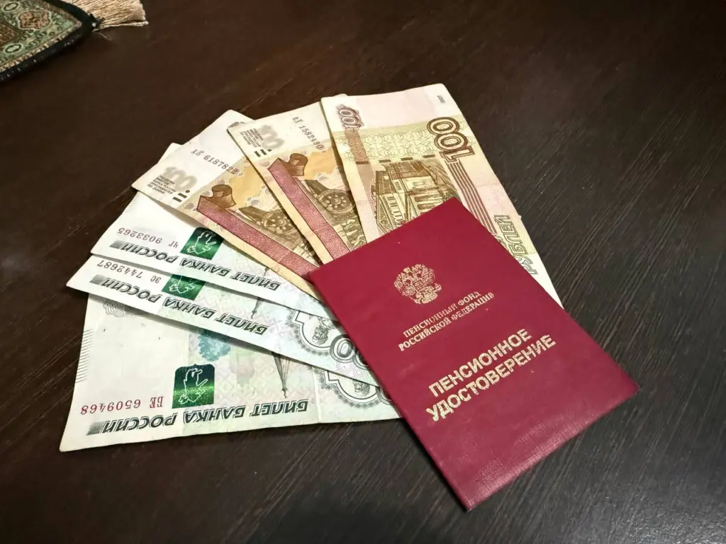 Каждый пенсионер в августе получит эти деньги, независимо от стажа