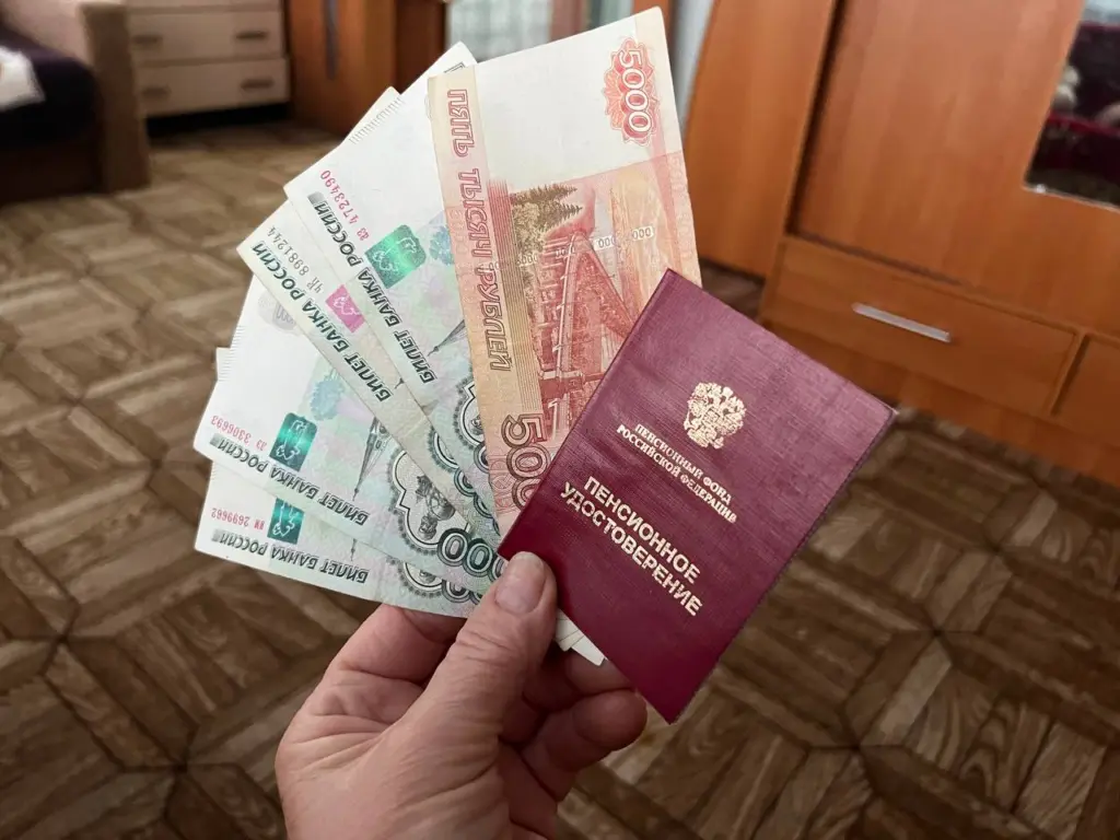 Пенсионерам на заметку: с 14 мая с ваших карт будут списаны 4588 рублей — это не ошибка, а новый регламент