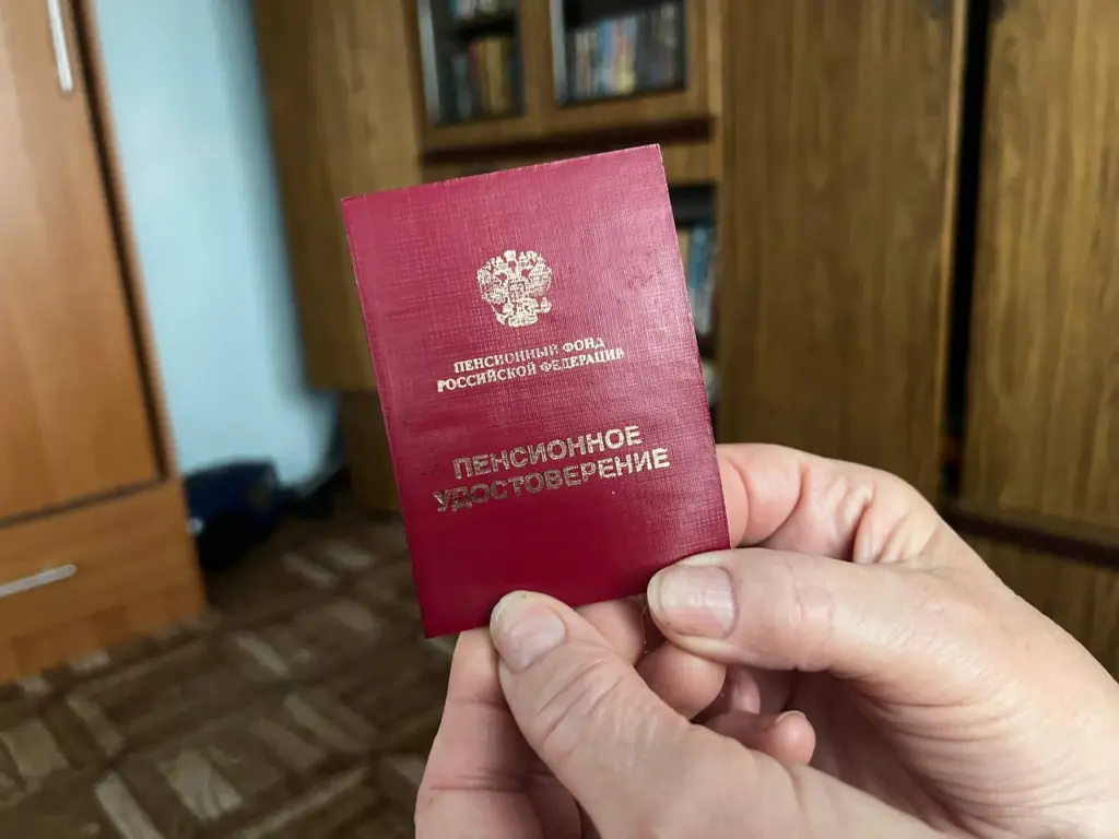 Пенсионеры без накоплений: новые выплаты и субсидии, о которых стоит знать