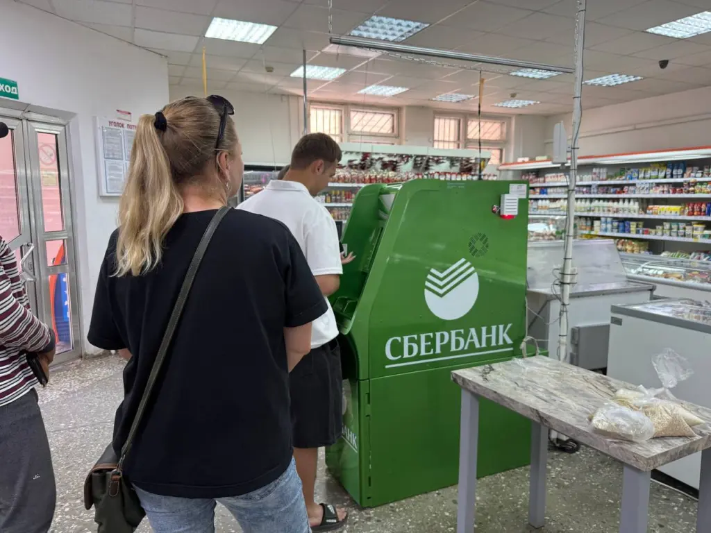 Закат эпохи банкоматов: куда обратиться за наличными деньгами