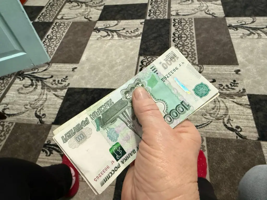 Пенсионеры остались без 4500 рублей — выяснены причины исчезновения средств из пенсии