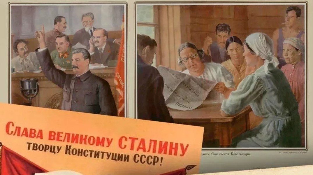 Честные выборы так и не состоялись: почему Сталин испугался собственной Конституции 1936 года
