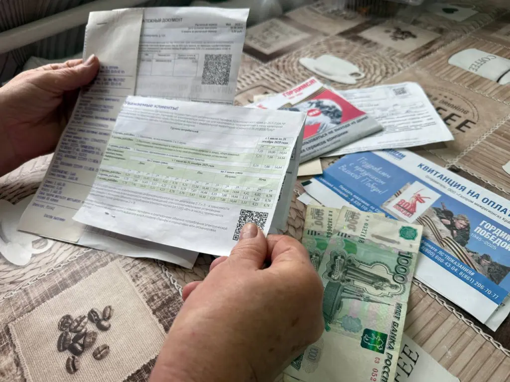 С сентября вернуть деньги за коммуналку станет легче: забудьте о переплатах