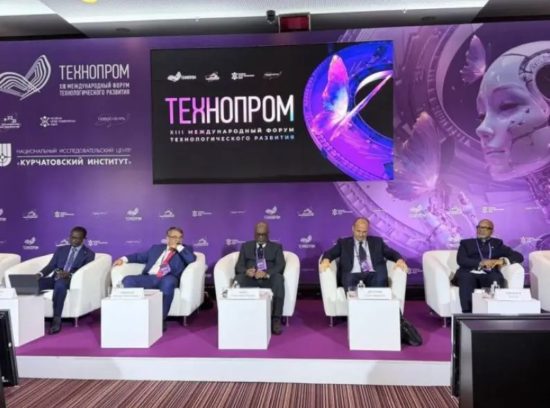 Сотрудничество между регионами России и Африки: текущие тенденции и перспективы многополярного будущего