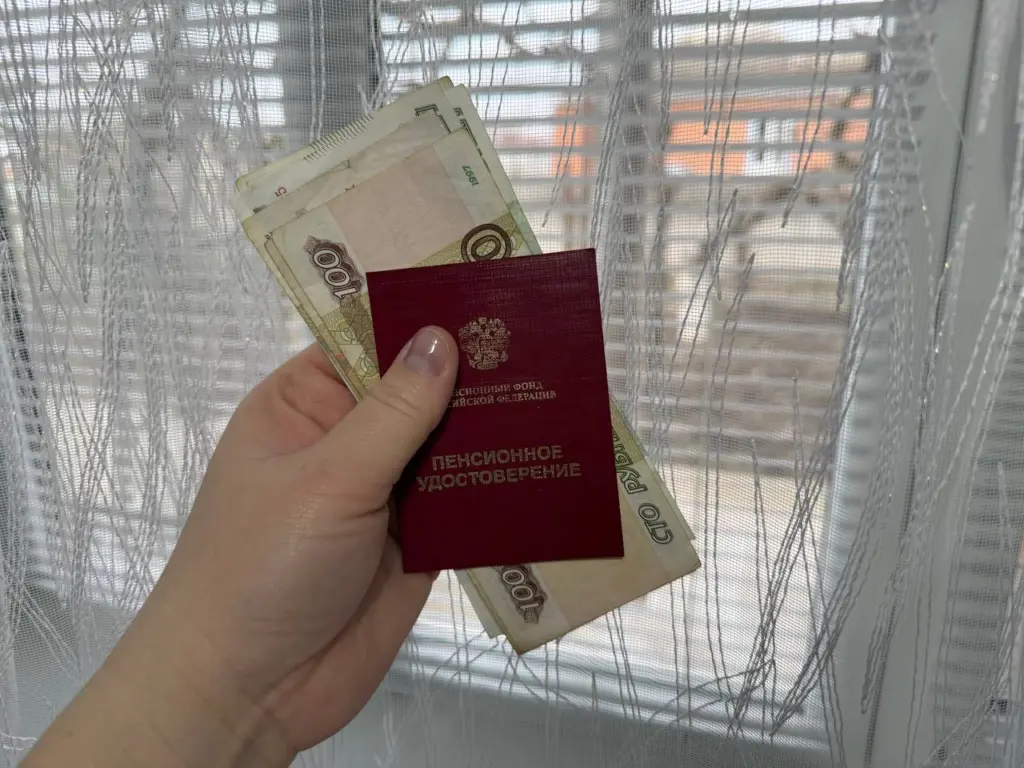 Максимальная пенсия для работающих россиян: кому положено до 40 тысяч рублей